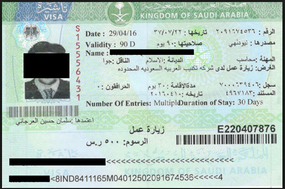 saudi arabia visit visa for indian